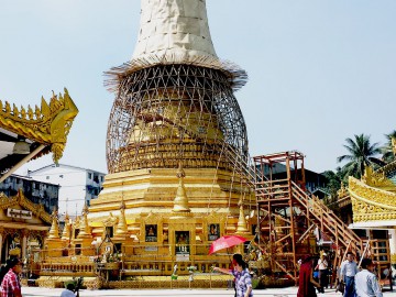 SHWE PHONE PWINT PAGODA Evaluation (Yangon)